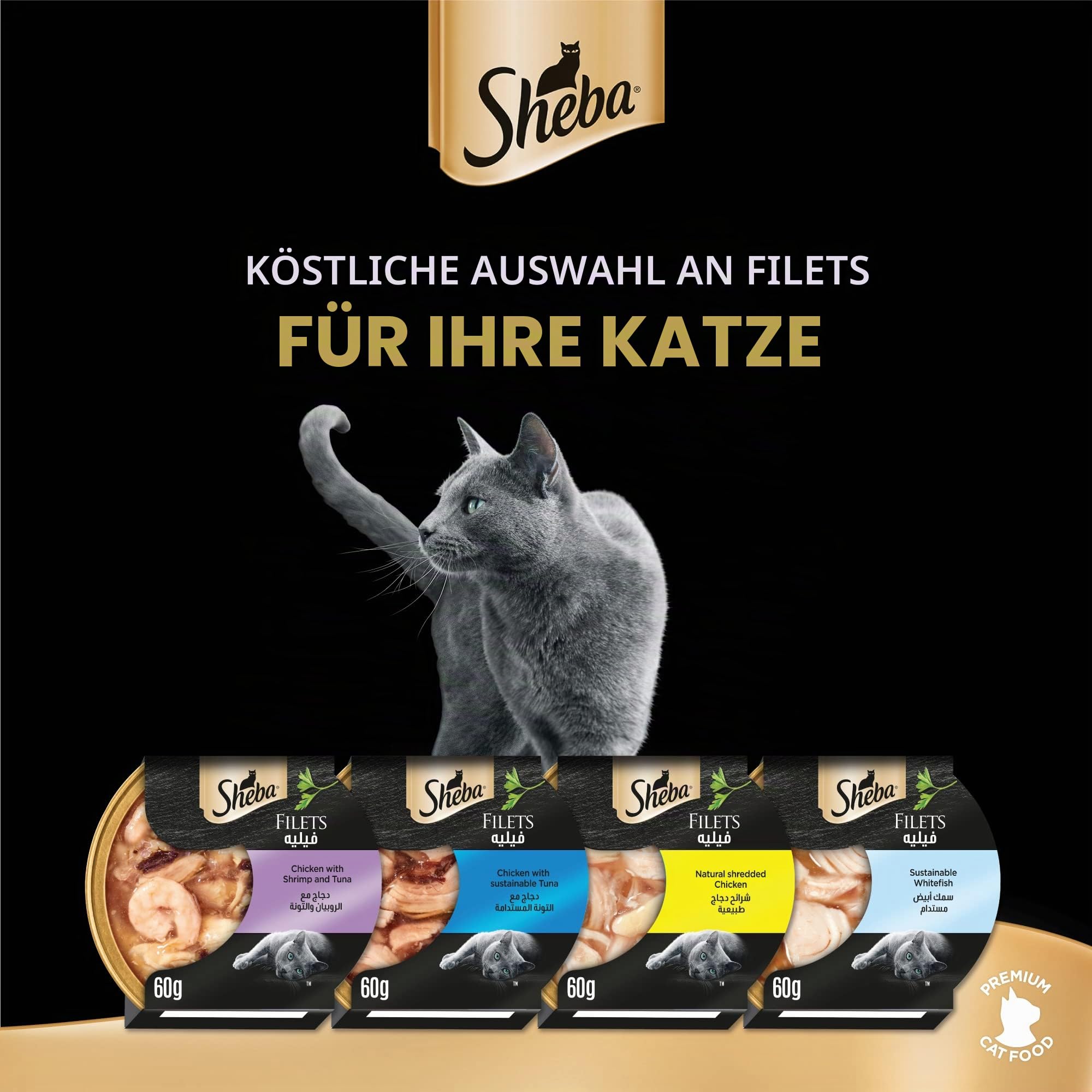 Sheba Filets Huhn Thunfisch Nassfutter Schale 60g Sauce