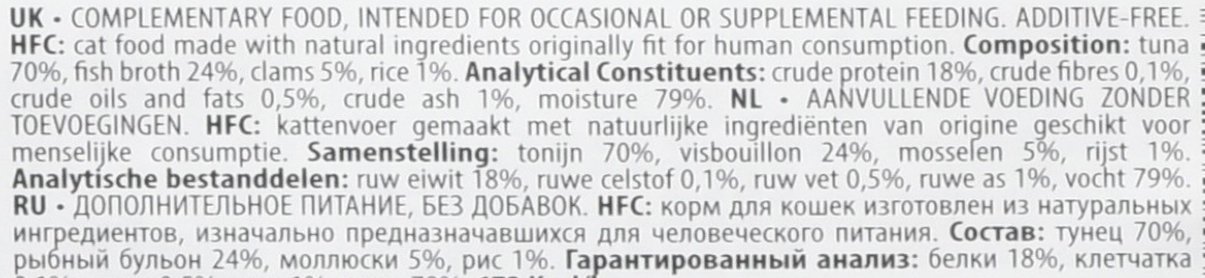 Almo Nature HFC Thunfisch Muscheln Nassfutter 24x70g Brühe