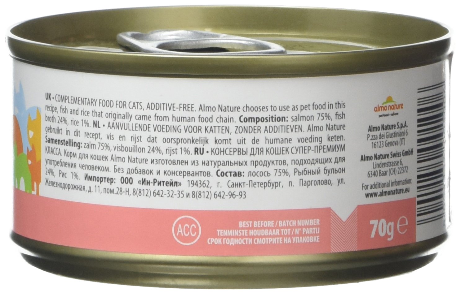 Almo Nature HFC Jelly Nassfutter Lachs 24x70g glutenfrei