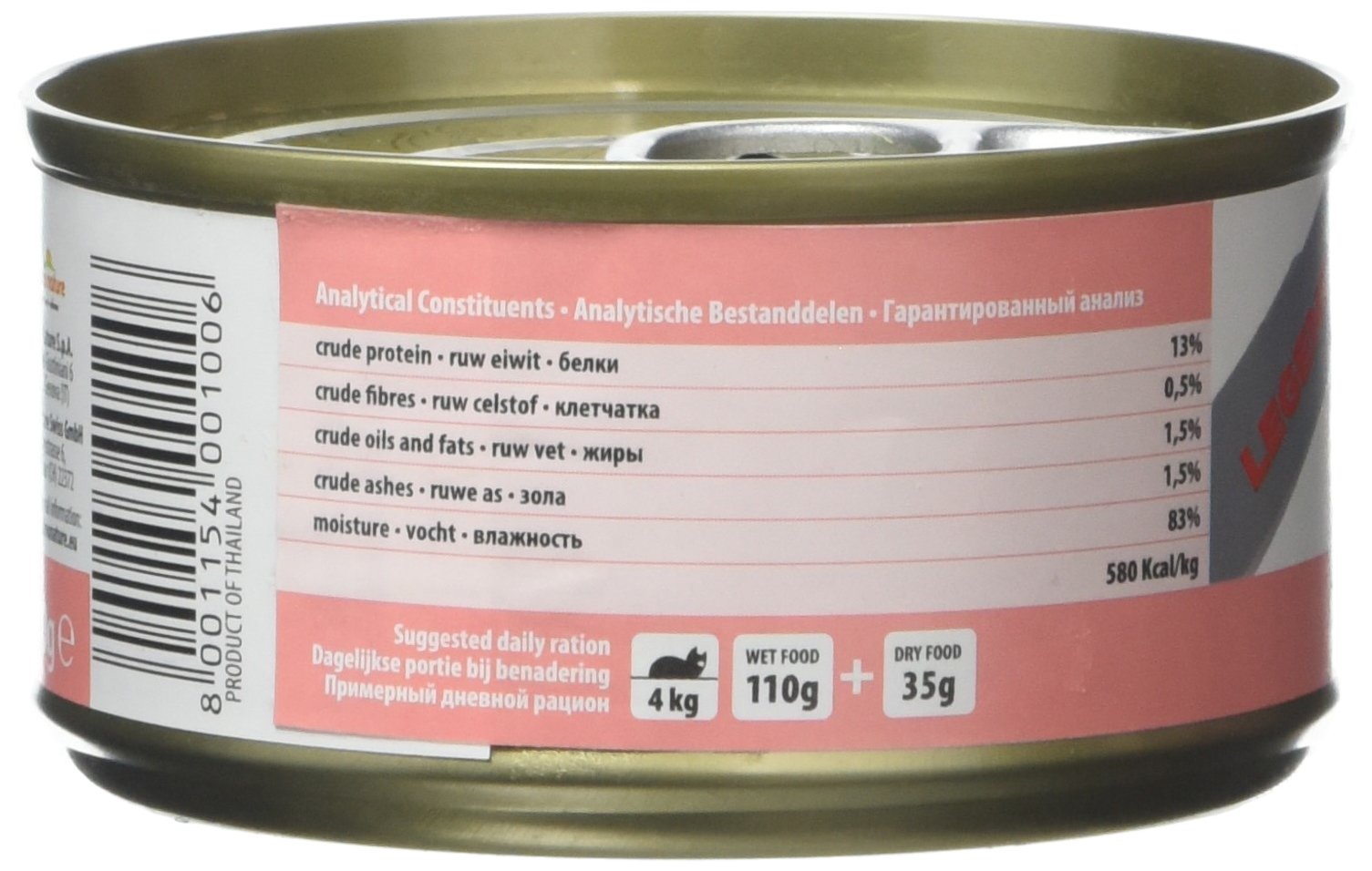 Almo Nature HFC Jelly Nassfutter Lachs 24x70g glutenfrei