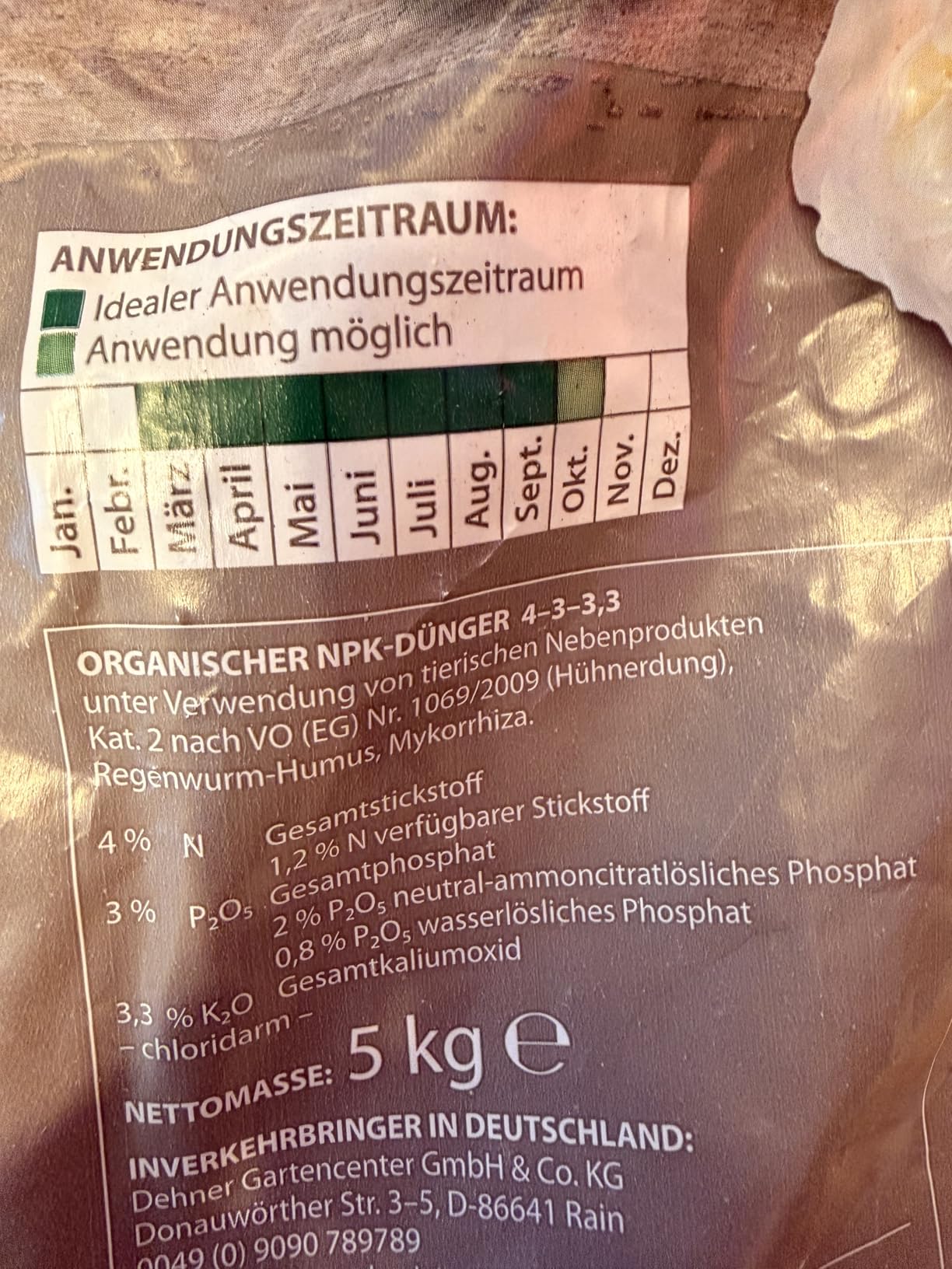 Dehner Bio Universaldünger Humusdünger 1,5kg organisch