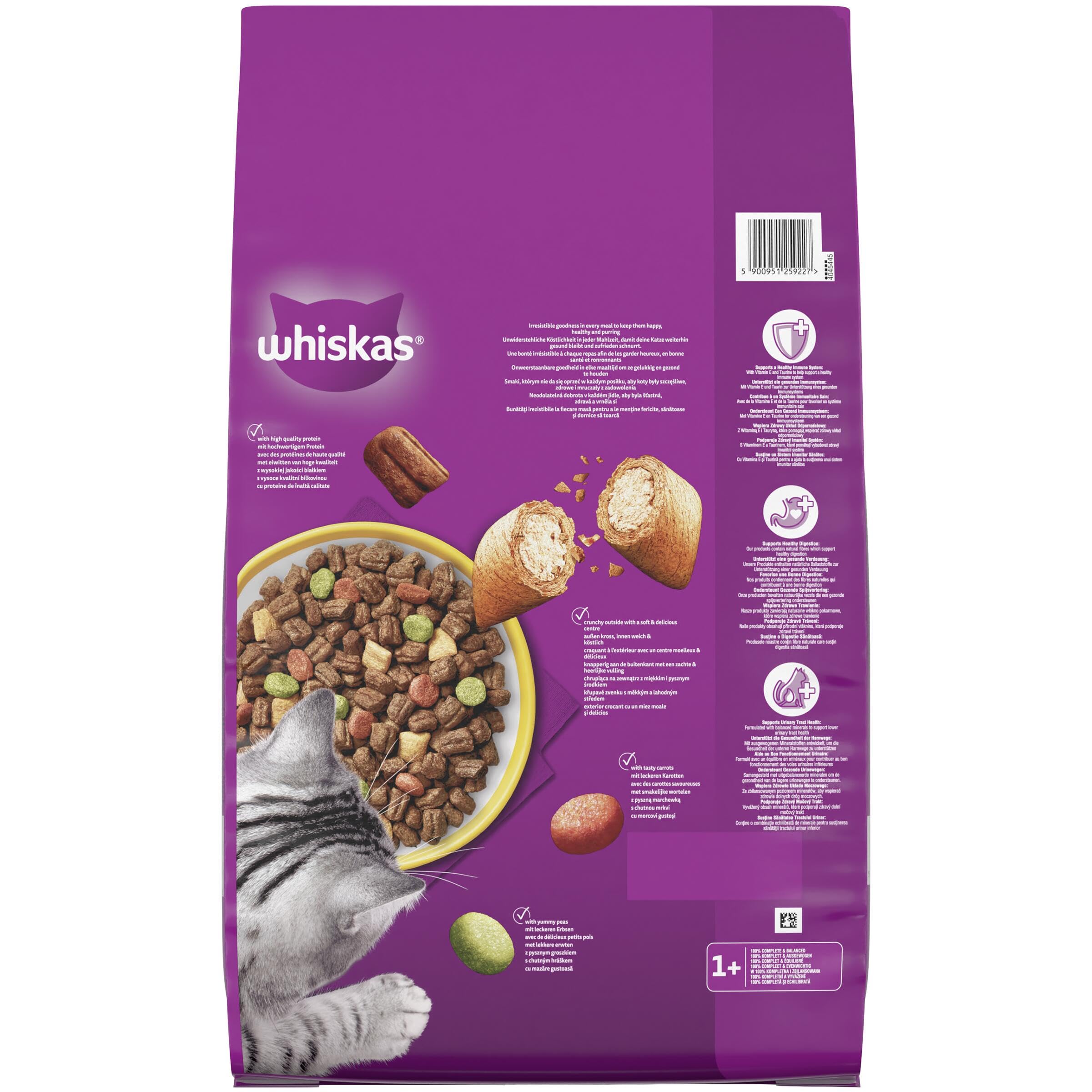 Whiskas Classic 1+ Trockenfutter Huhn 7 kg knusprig
