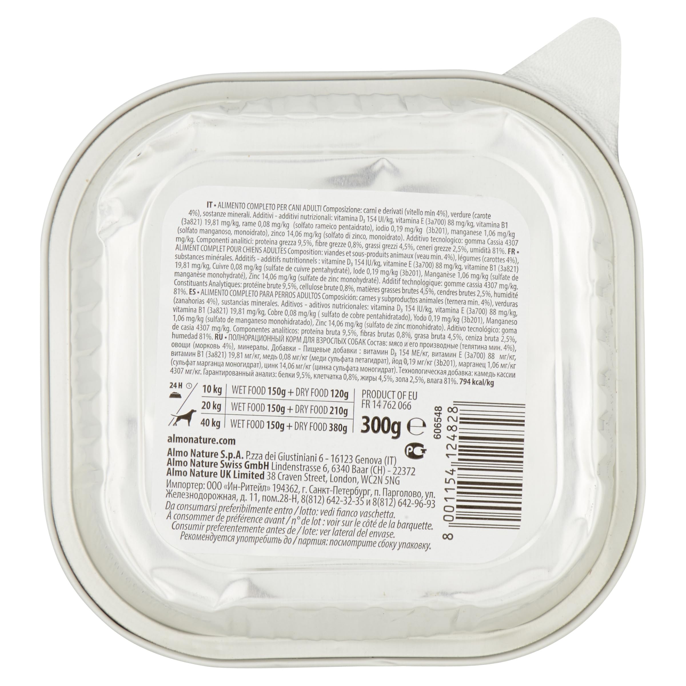 Almo Nature Daily Kalb Karotte Nassfutter Hund 9x300g