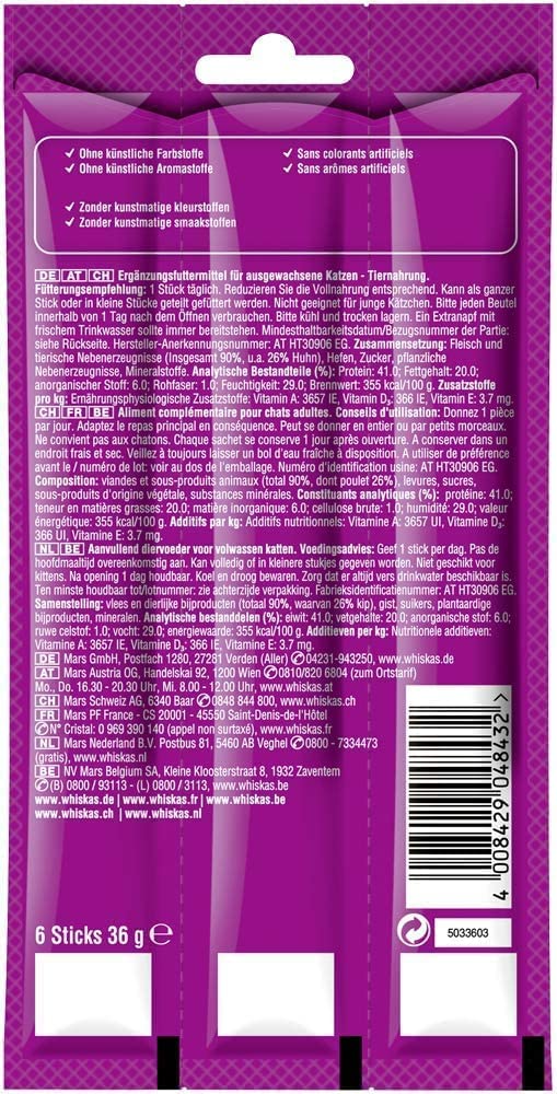 Whiskas Sticks Huhn Katzensnack 504g mit Vitaminen