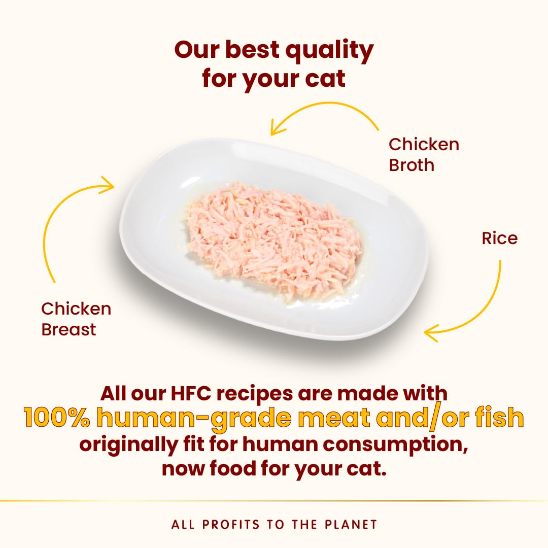 Almo Nature HFC Natural Light Meal Huhn Nassfutter 4x50g