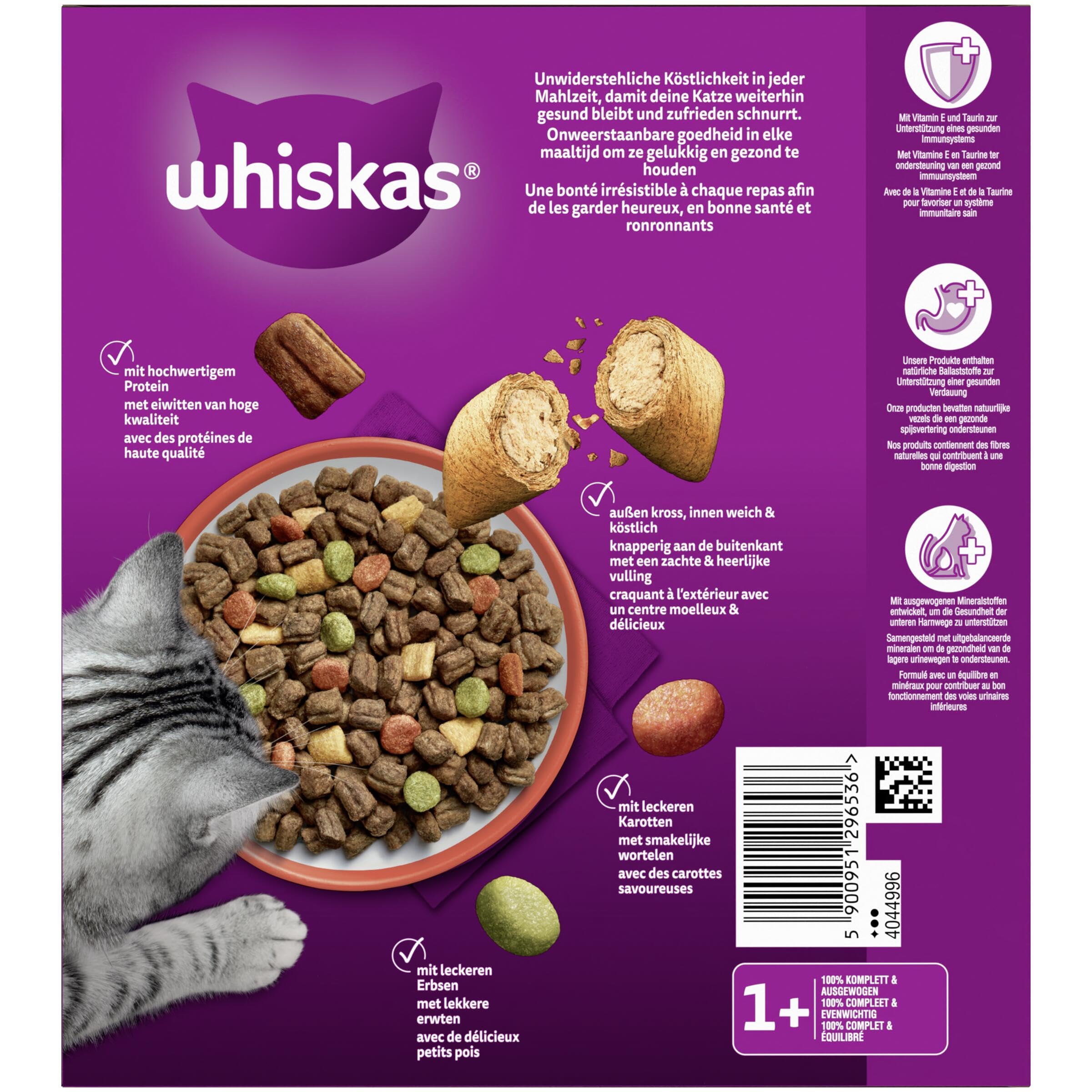 Whiskas mit Rind Trockenfutter 5x800 g Adult