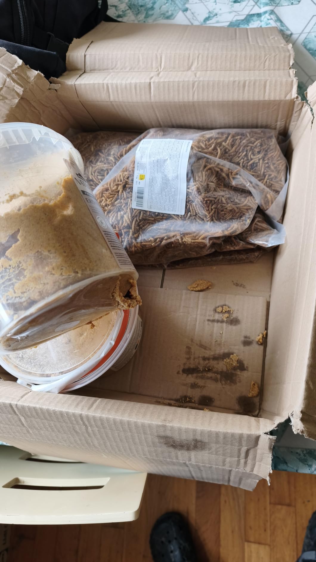 Dehner Natura Premium Erdnuss-Aufstrich Wildvogelfutter 2 kg energiereich