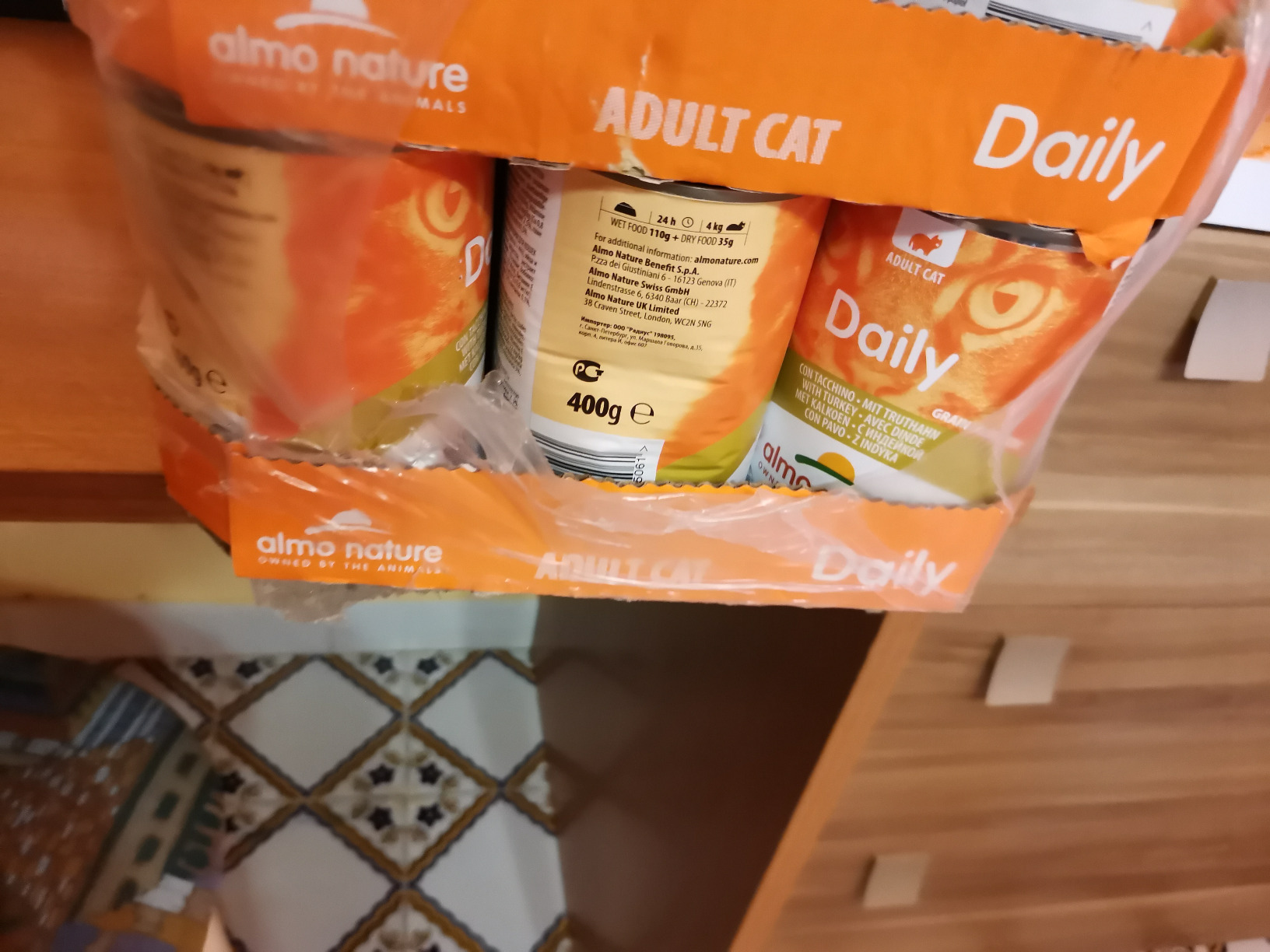 Almo Nature Daily Nassfutter Truthahn Paté 24x400g