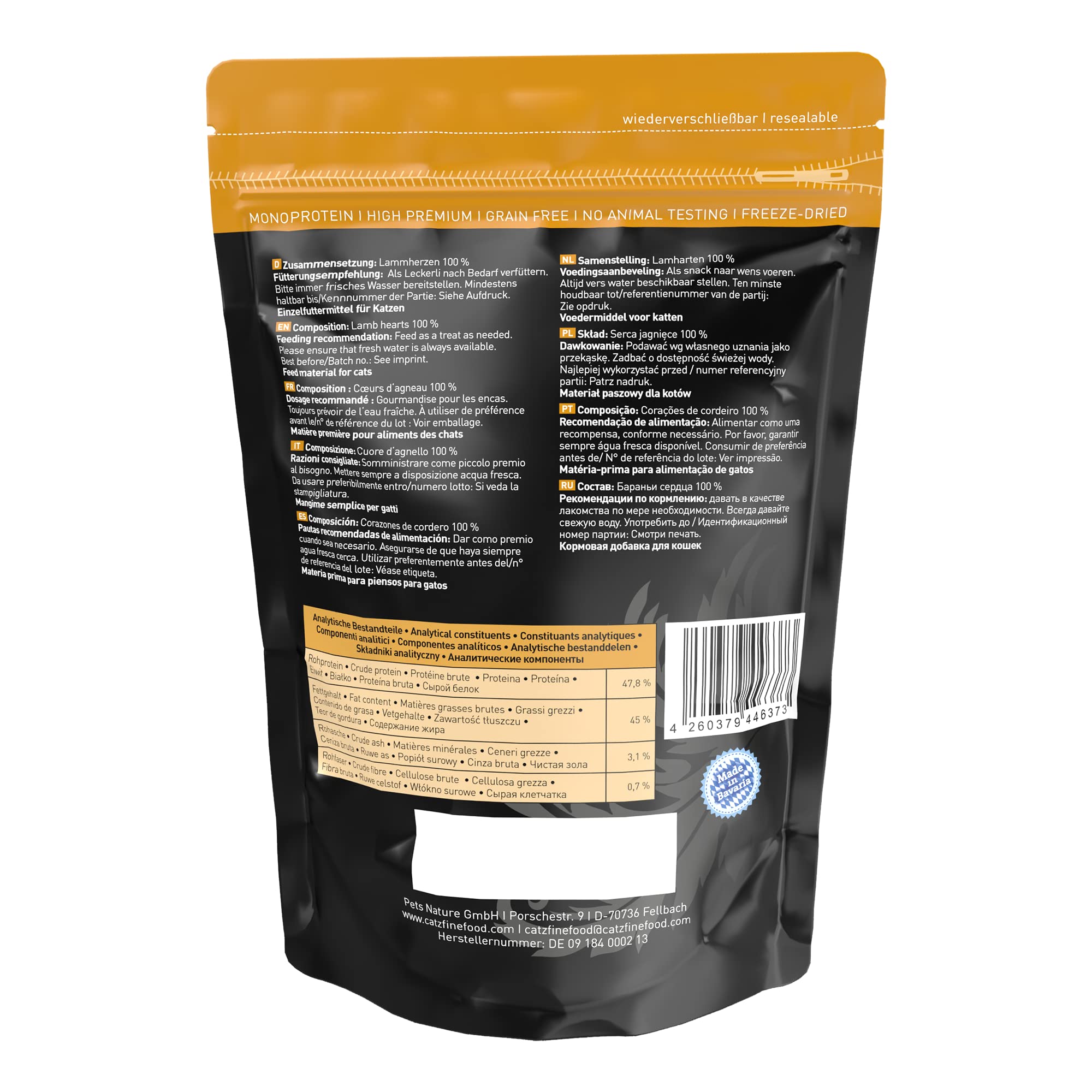 catz finefood Purrrrly No.107 Snack Lammherz 6x35g