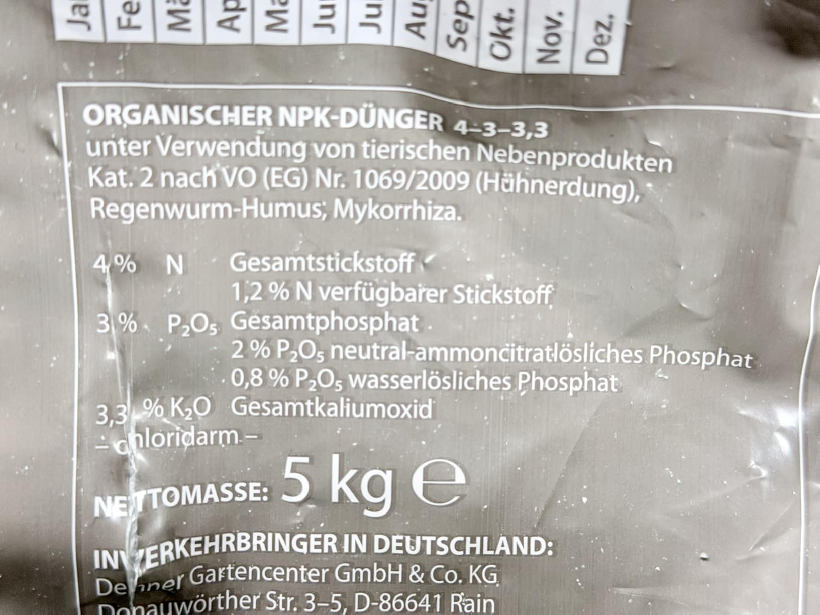 Dehner Bio Universaldünger Humusdünger 1,5kg organisch