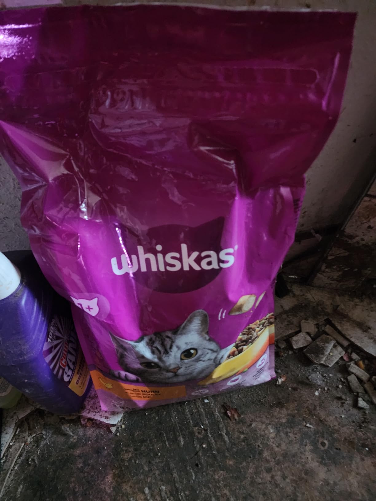 Whiskas Classic Trockenfutter Huhn 3,8kg knusprig