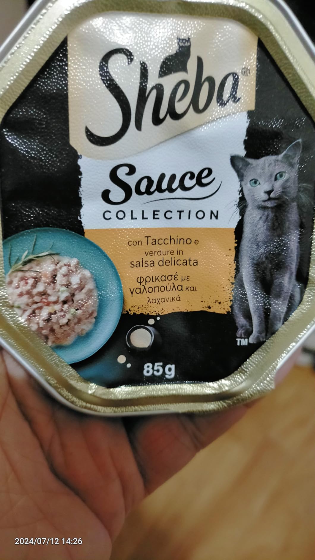Sheba Sauce Collection Truthahn Nassfutter 22x85g